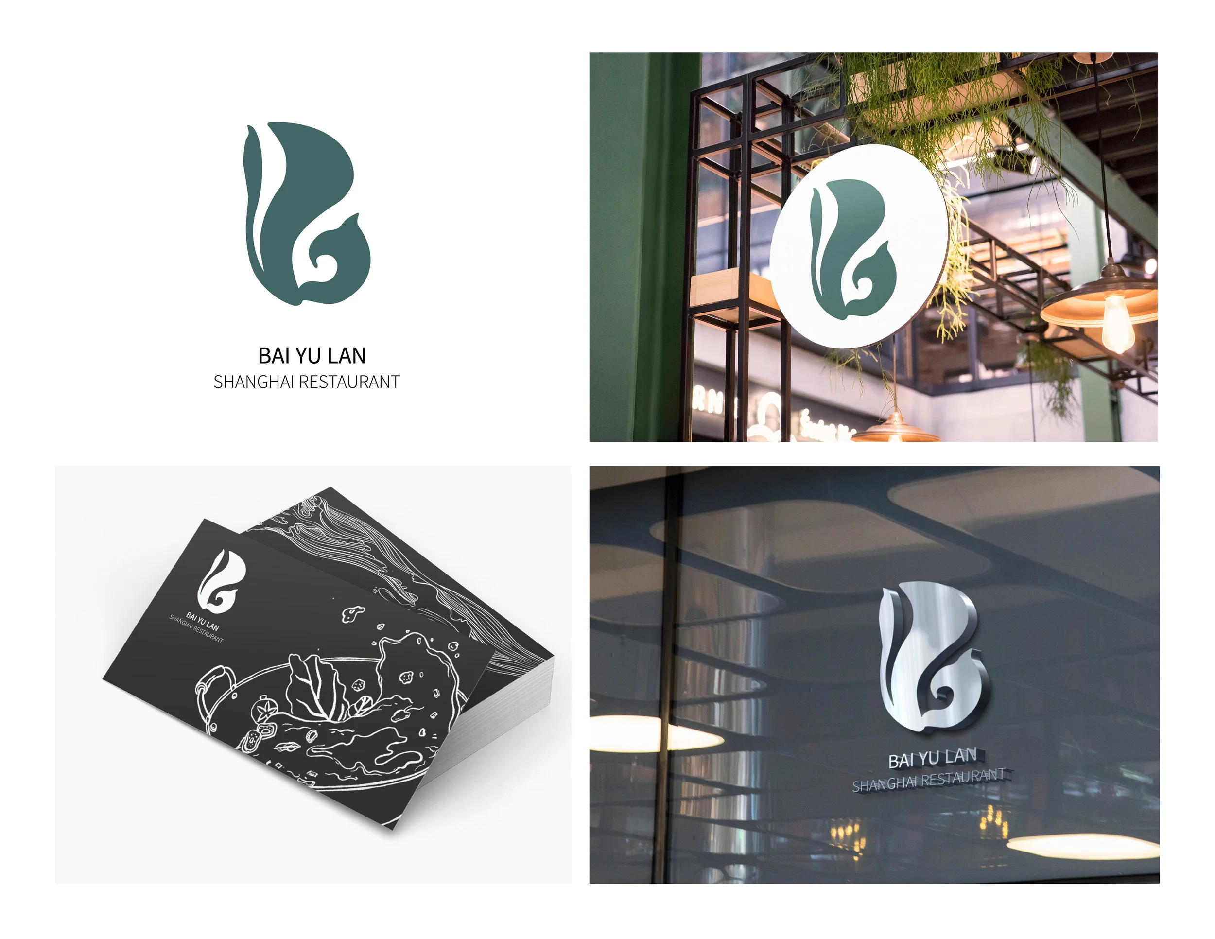 Restaurant.jpg