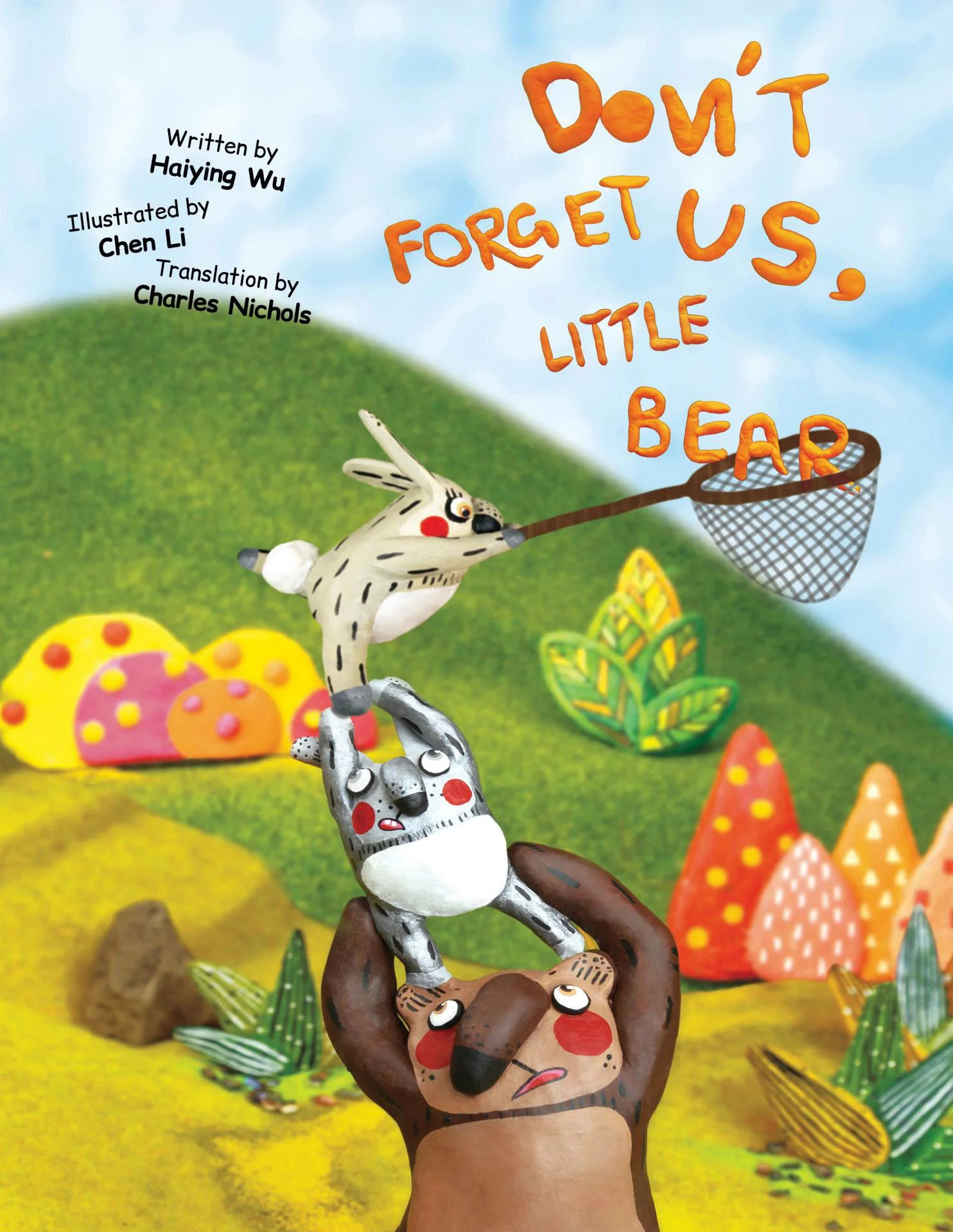 don'tforgetus_cover-image.jpg