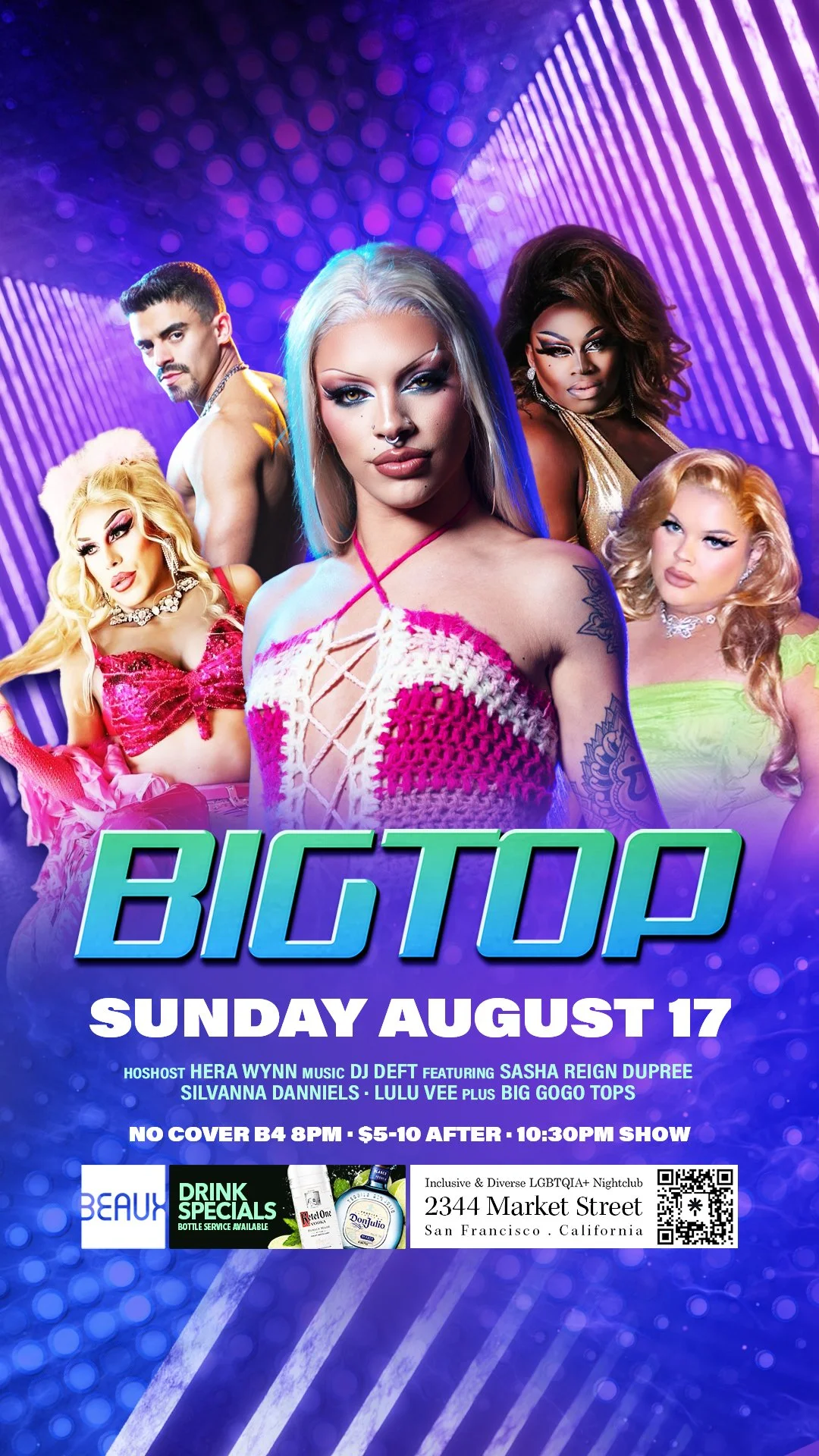 Sunday, August 17: Big Top Sundays