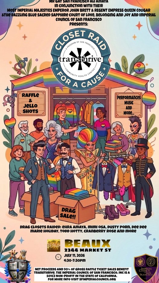 Saturday, July 11: Imperial Court Closet Raid Fundraiser (Midday Event)