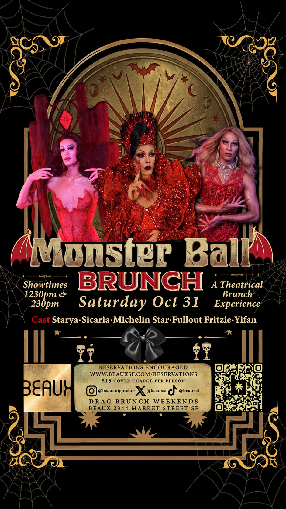 Monster Ball Brunch (Halloween Drag Brunch)