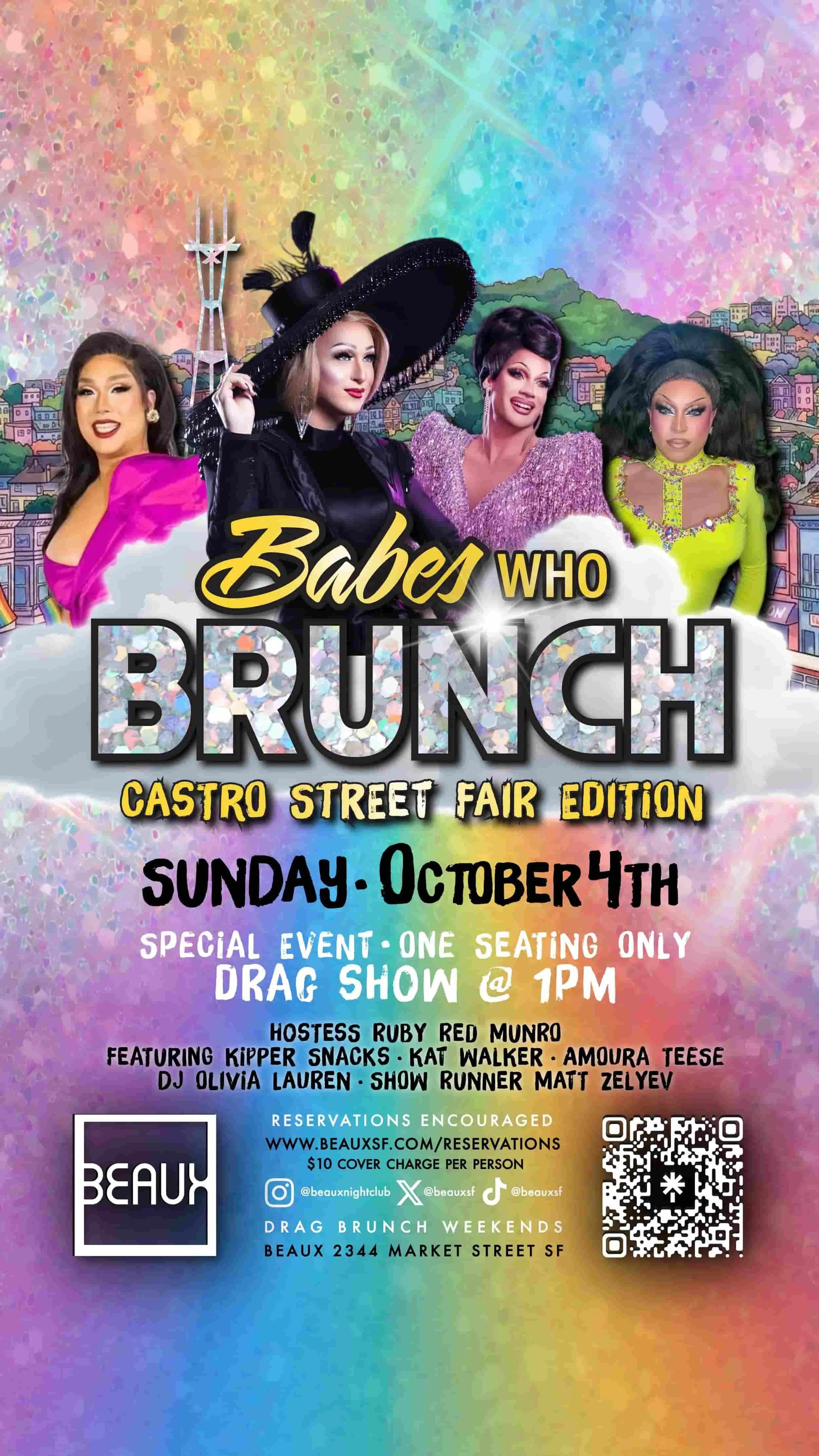 Babes Who Brunch (Drag Brunch: 1 Show Only!) *CASTRO ST FAIR*