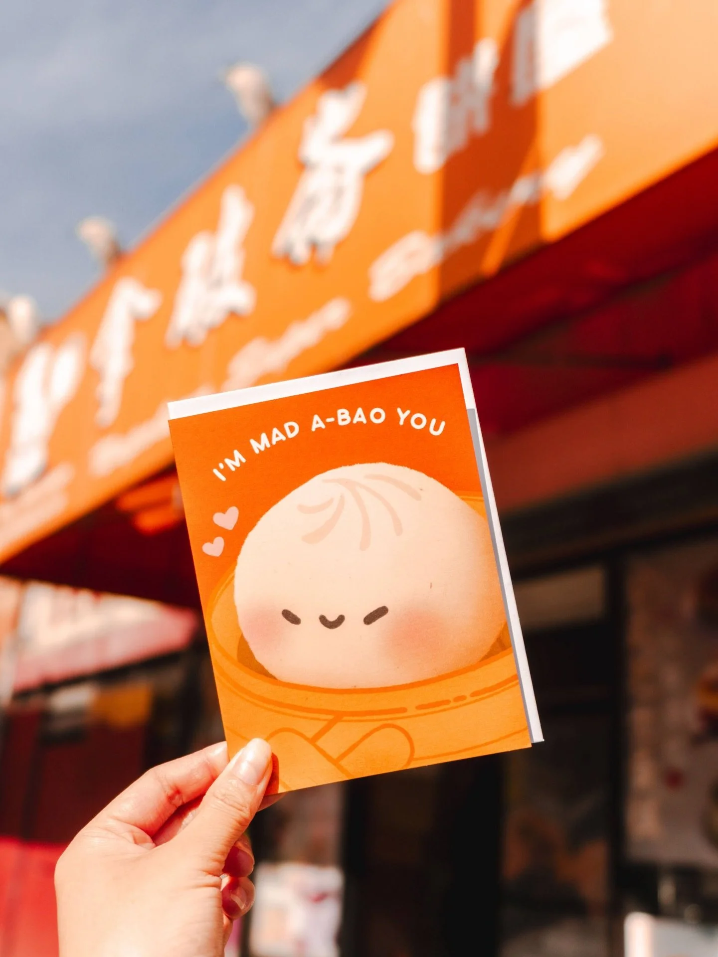 ✸ MAD A-BAO YOU ✸

Every time I&rsquo;m in Oakland Chinatown, char siu baos from Napoleon is a MUST!! I love char siu baos so much that it inspired me me to make this card ✨

Thank you @oaklandchinatownchamber for another amazing Lunar Bazaar! I cann