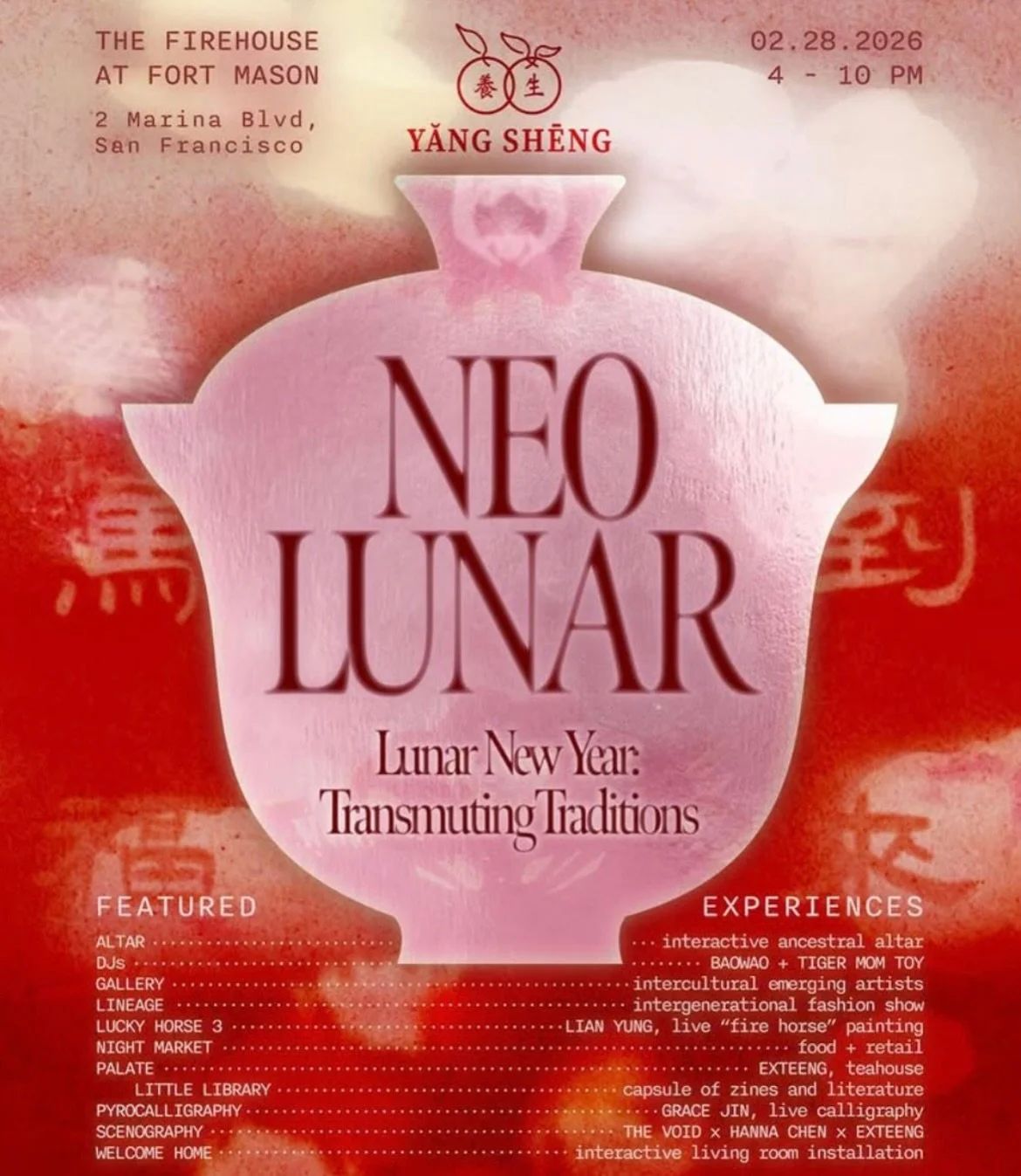 ✷ NEO LUNAR ✷

Around this time last year I was able to felt a mini lunar new year pomelo for @itsyangsheng fashion show.  While it won&rsquo;t be part of the arts at this year&rsquo;s Neo Lunar, I&rsquo;m still super happy to he able to play and mak