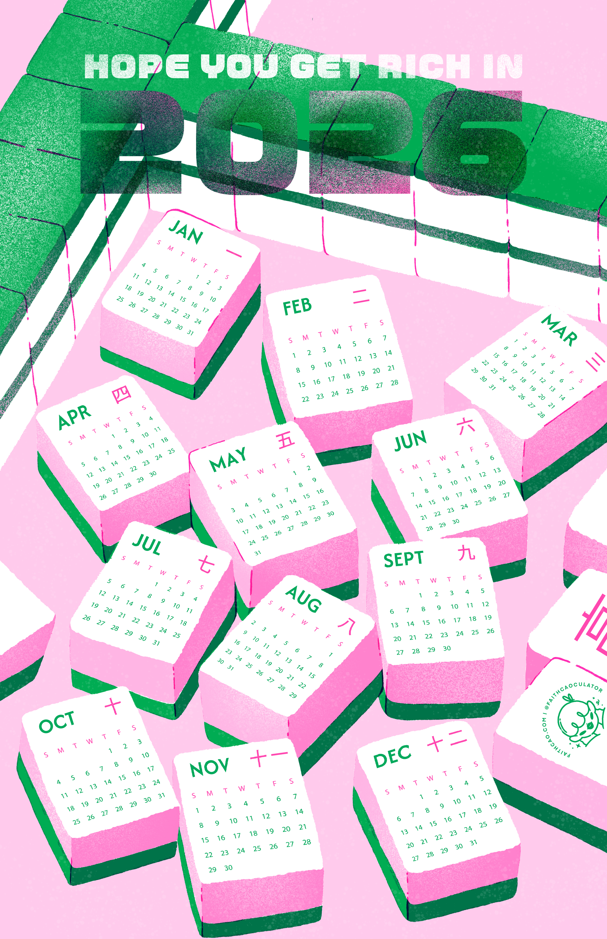 Mahjong Calendar
