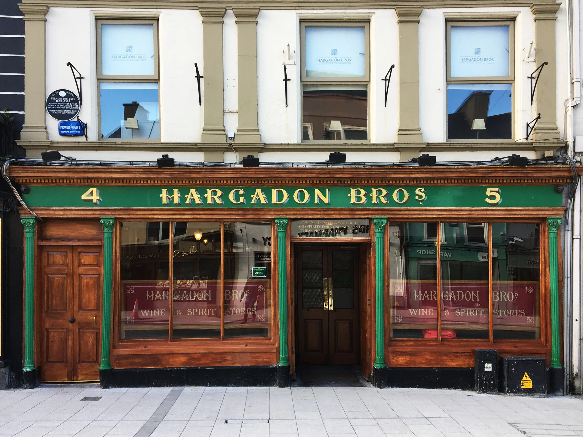 hargodons.jpg