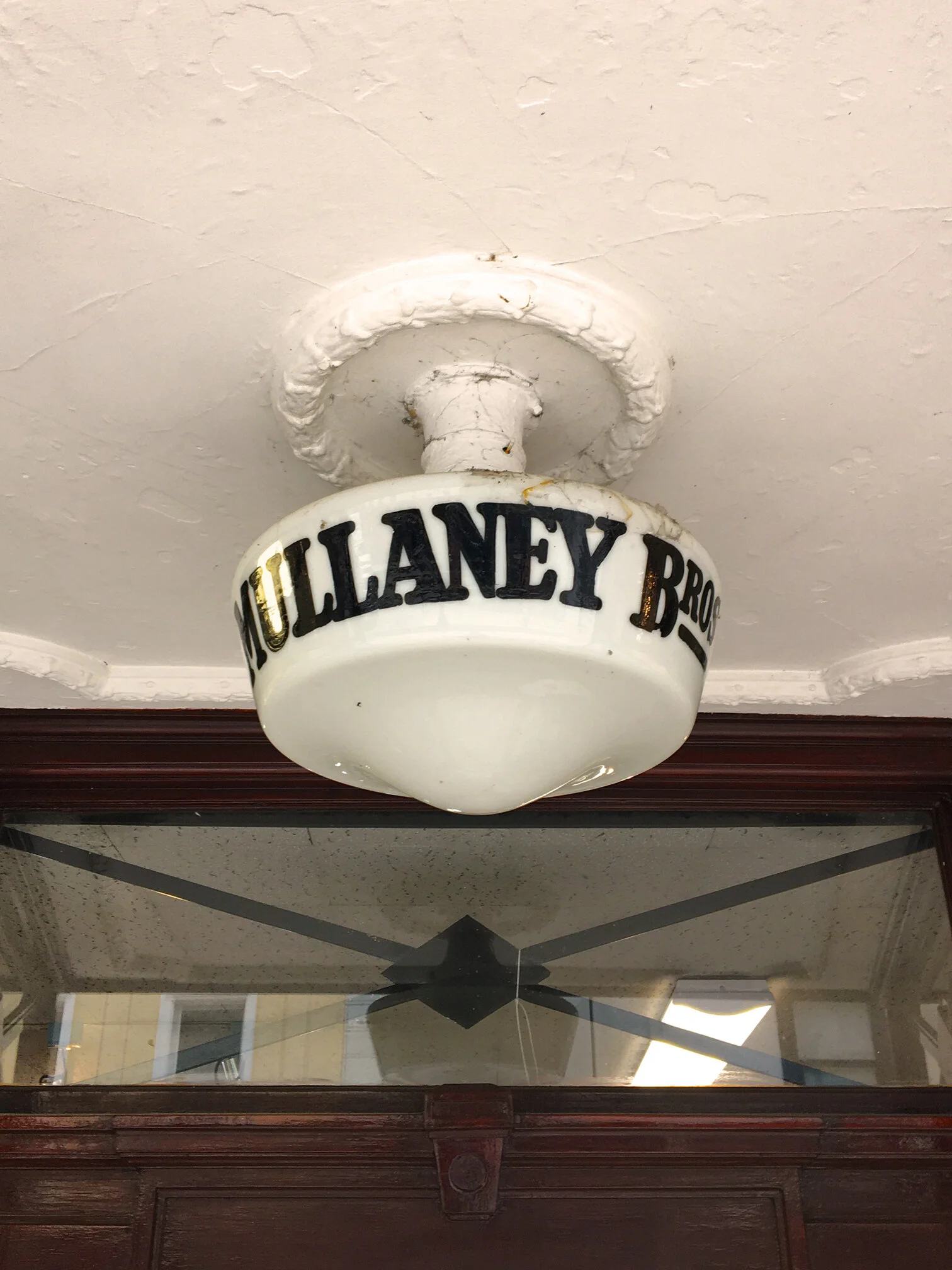 mullaney_v4.jpg