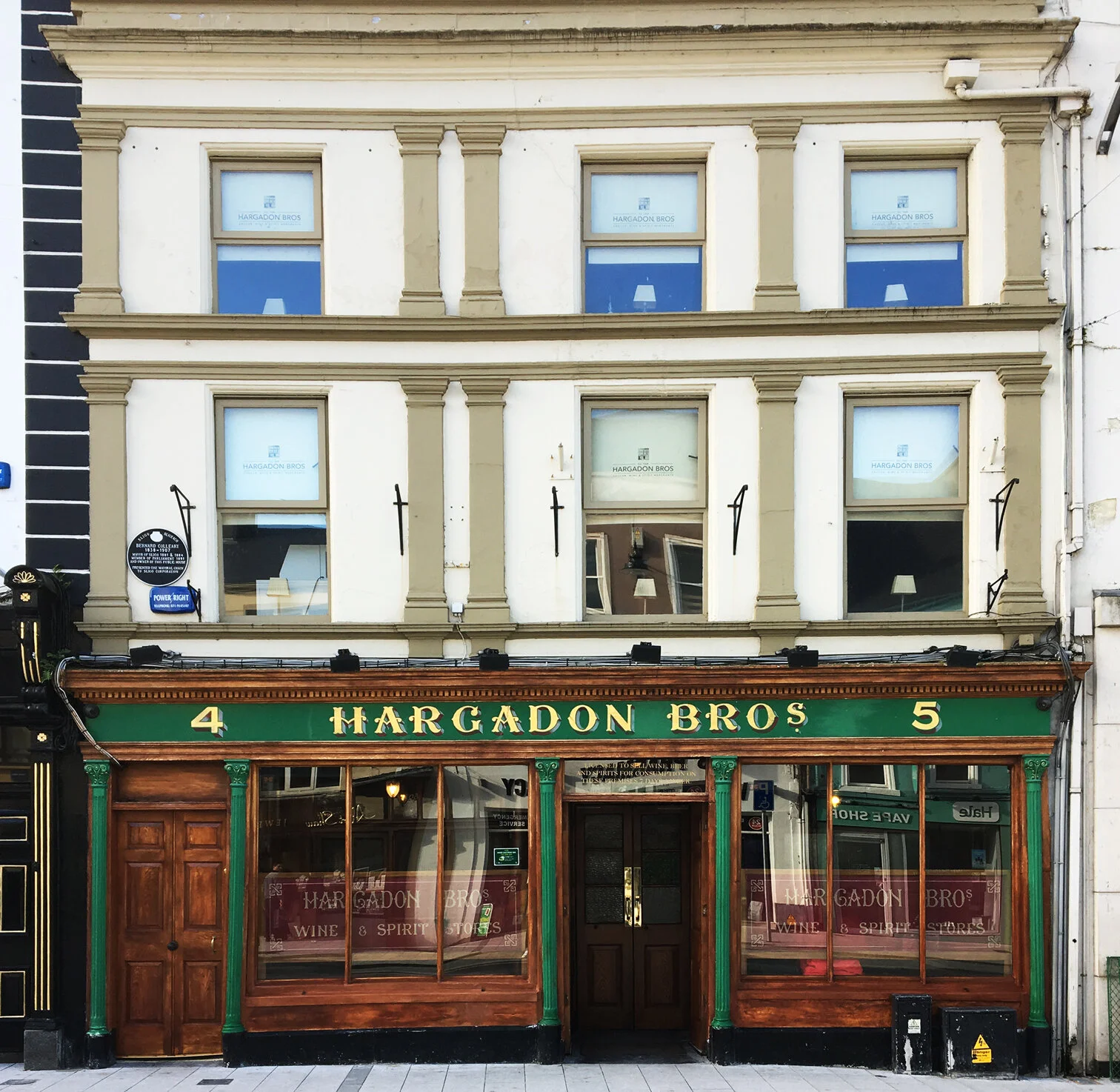 hargodons_v2.jpg