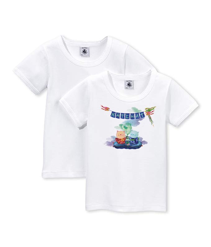 SIMULATION TSHIRT MC MATCHAT.jpg