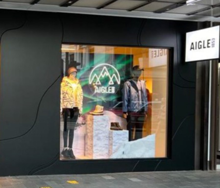 vitrines aigle 3.jpg