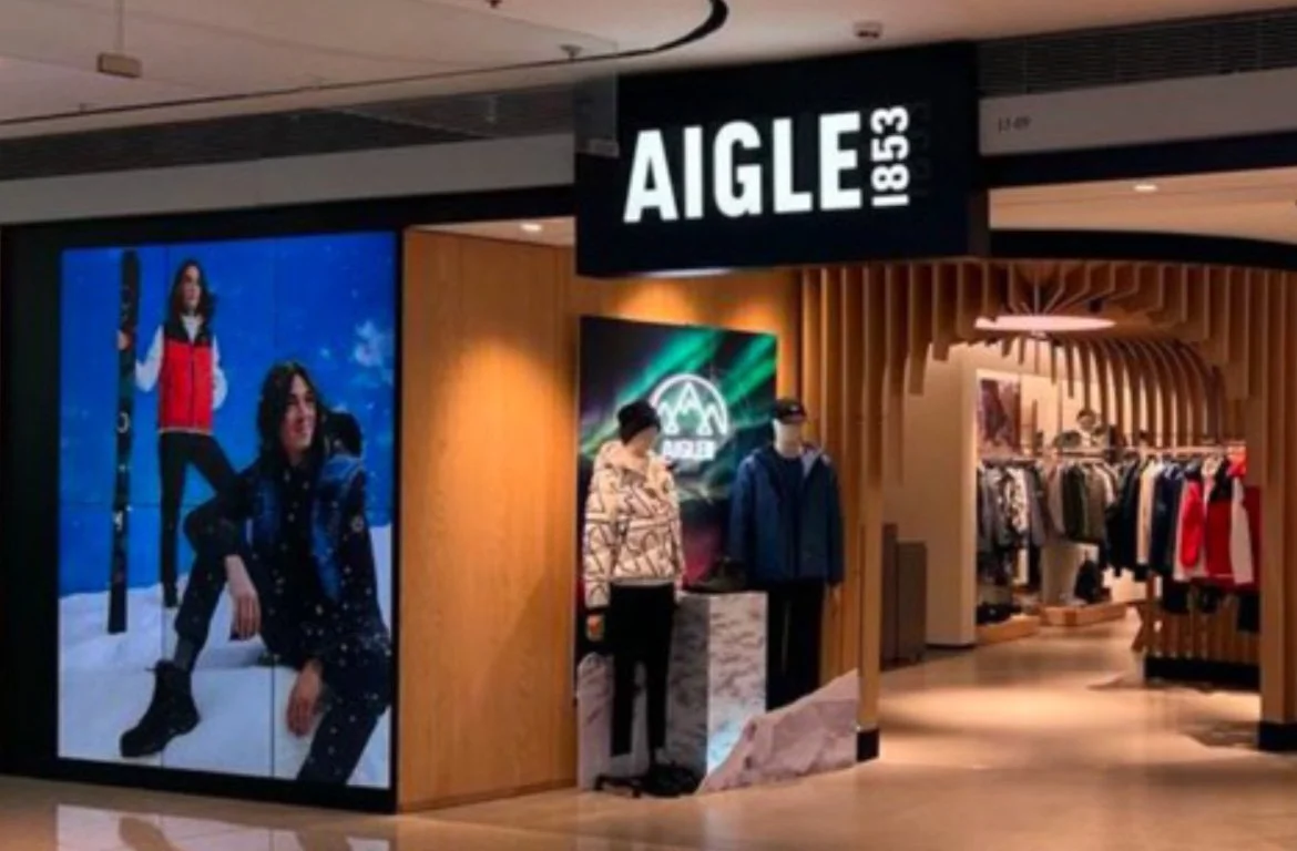 vitrines aigle 5.jpg