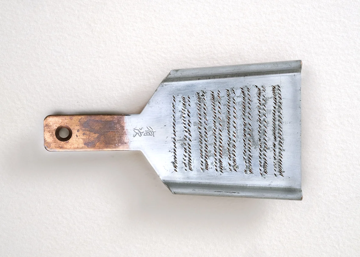 Wasabi grater.jpg