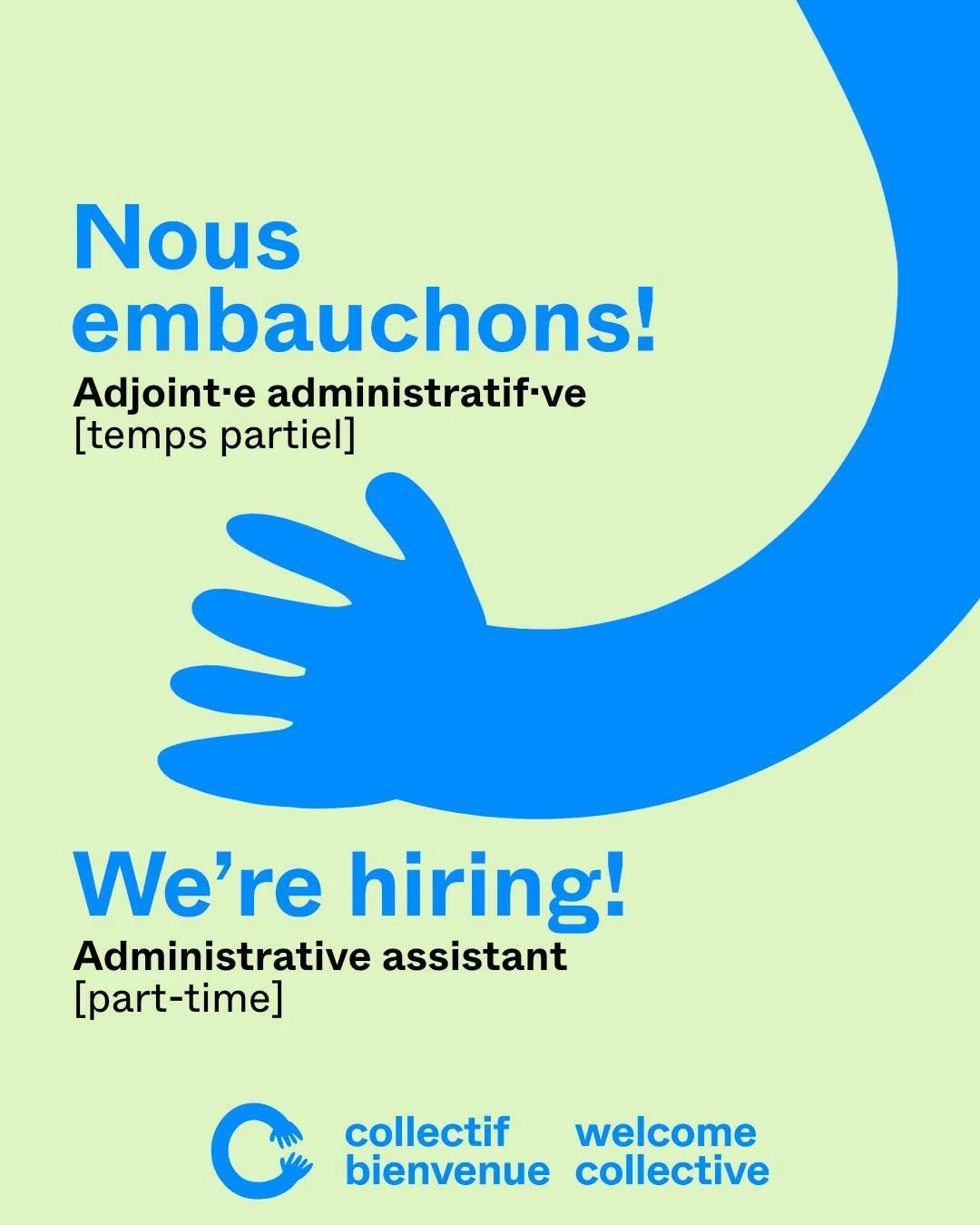 📣 On recrute un&middot;e adjoint&middot;e administratif&middot;ve !

Le Collectif Bienvenue cherche un&middot;e adjoint&middot;e administratif&middot;ve &agrave; temps partiel pour soutenir nos op&eacute;rations. Si vous &ecirc;tes rigoureux&middot;