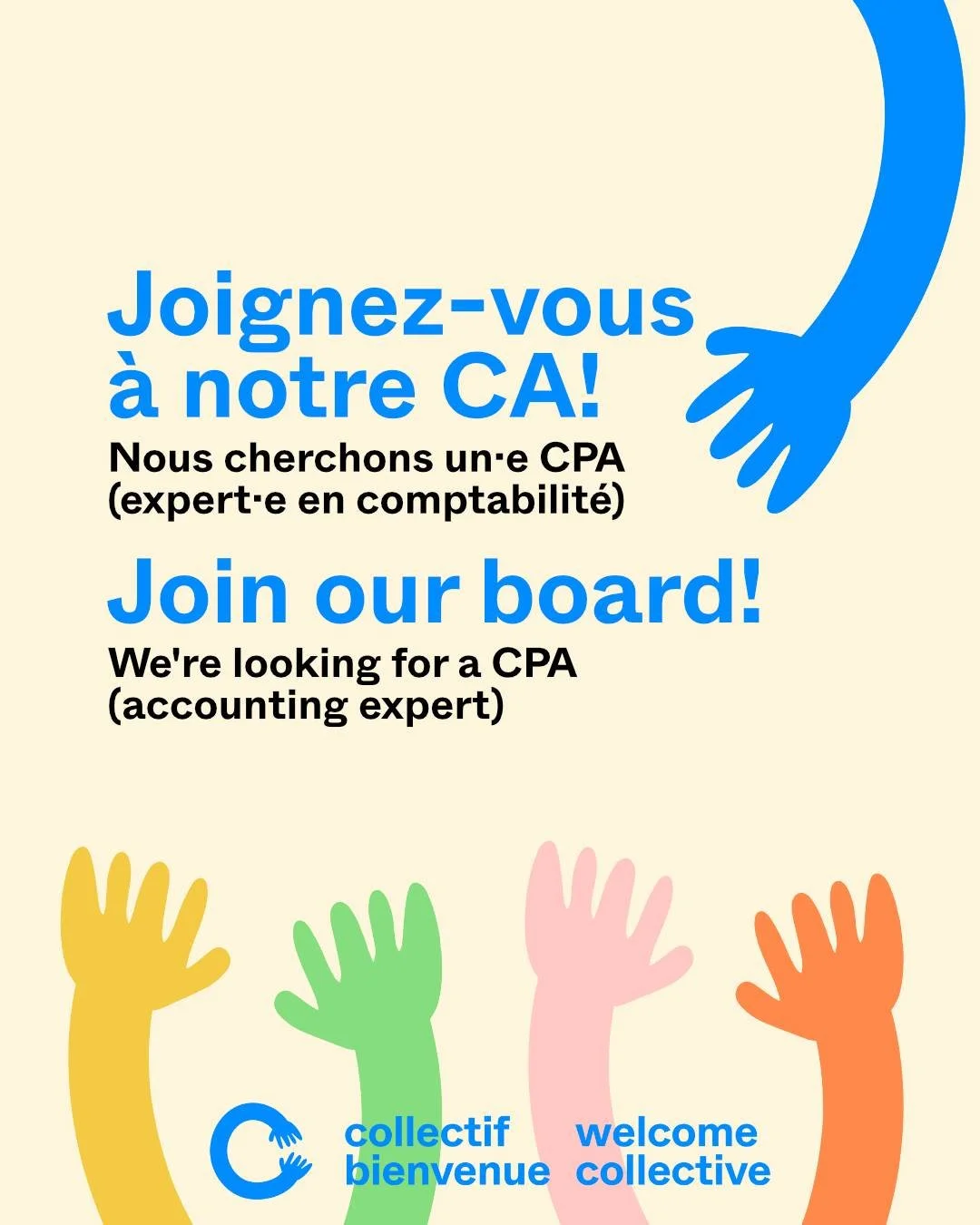 📣 Le Collectif Bienvenue recrute un&middot;e nouveau&middot;elle membre pour son conseil d&rsquo;administration!

Nous recherchons un&middot;e CPA passionn&eacute;&middot;e par la justice sociale, pr&ecirc;t&middot;e &agrave; contribuer &agrave; la 
