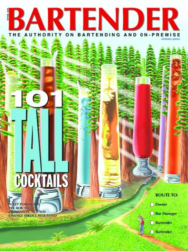 spring05cover.jpg