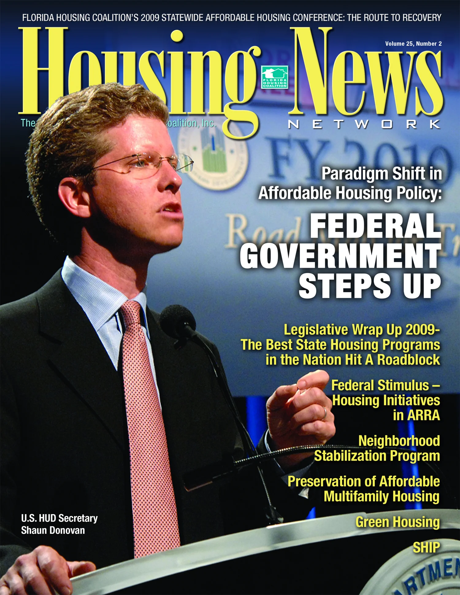 FHC Spring 09hi01.jpg