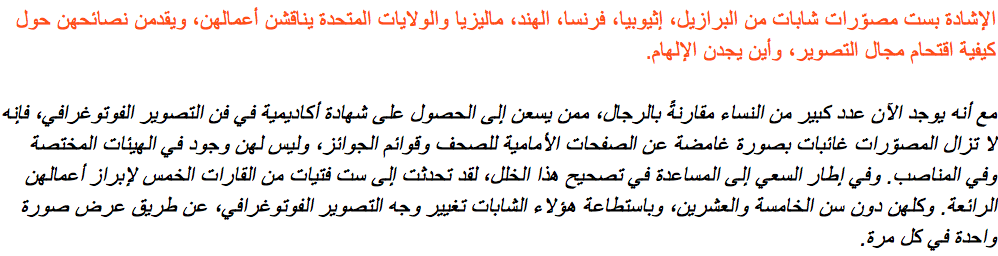 Screen Shot 2018-09-05 at 9.32.02 AM.png