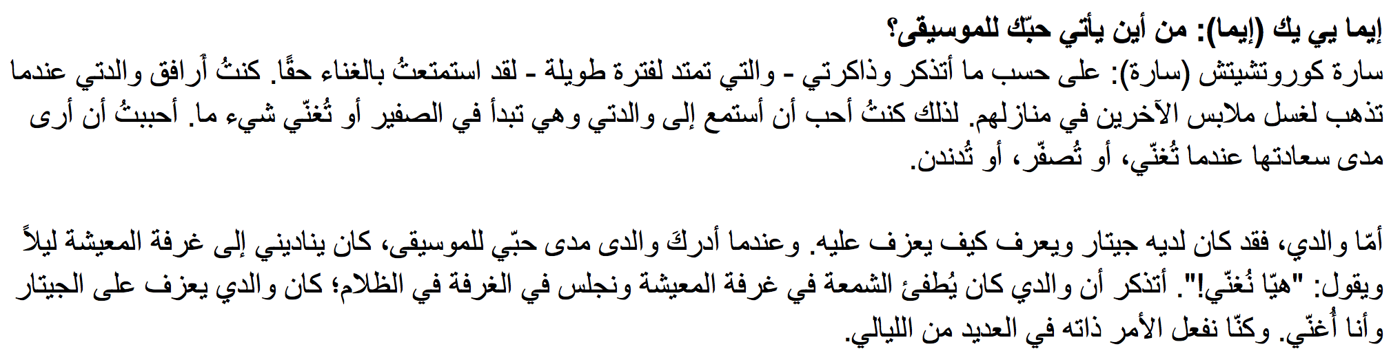 Screen Shot 2019-04-30 at 3.39.14 PM.png