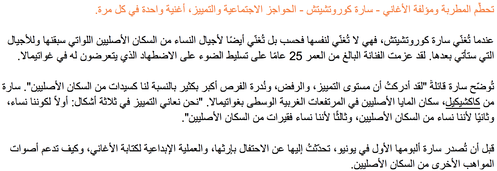 Screen Shot 2019-04-30 at 3.48.51 PM.png