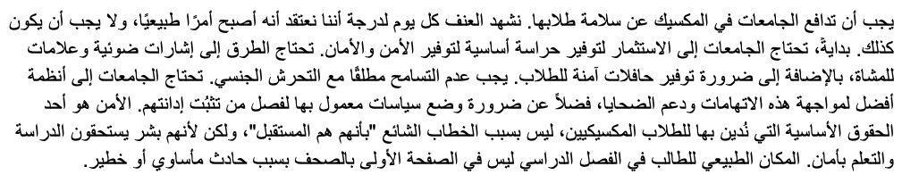 Screen Shot 2019-05-24 at 11.01.23 AM.png