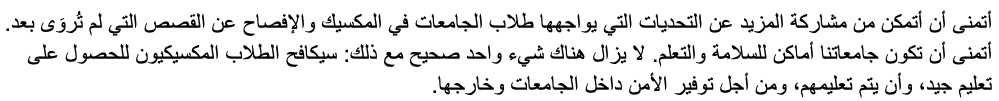 Screen Shot 2019-05-24 at 11.01.58 AM.png