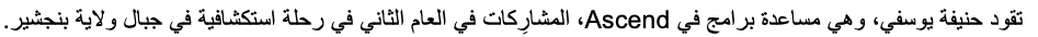 Screen Shot 2019-06-28 at 8.42.12 AM.png