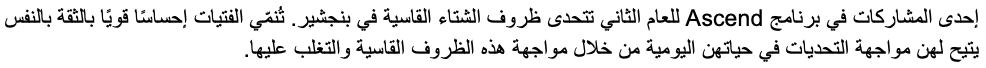 Screen Shot 2019-06-28 at 8.43.04 AM.png