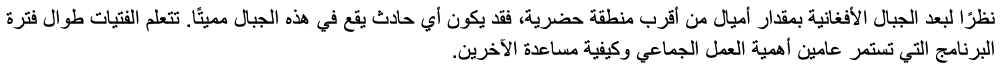 Screen Shot 2019-06-28 at 8.43.50 AM.png