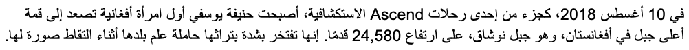 Screen Shot 2019-06-28 at 8.45.05 AM.png