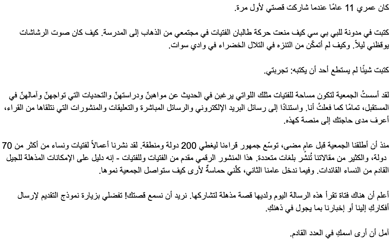 Screen Shot 2019-07-02 at 11.01.28 AM.png