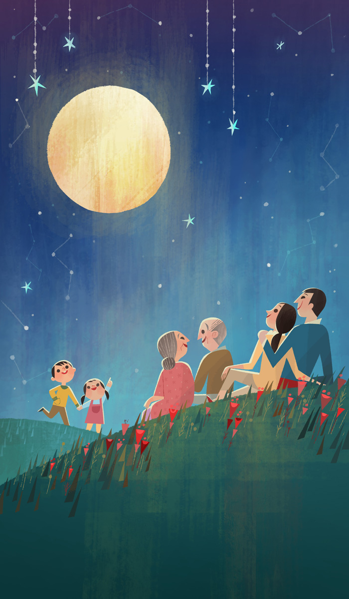 State Farm Insurance Lunar Festival promo illustration