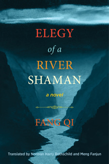 Elegy of a River Shaman