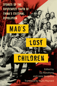 Mao's Lost Children