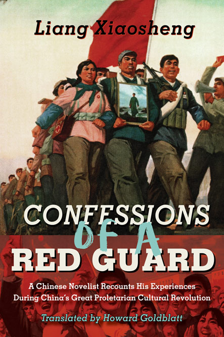 ConfessionsRedGaurd_LargeWeb.jpg