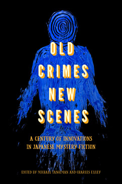 Old Crimes, New Scenes