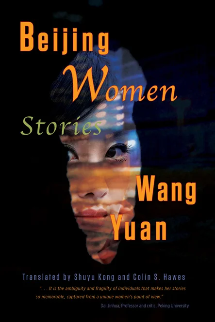 BeijingWomen_LargeWebi.jpg