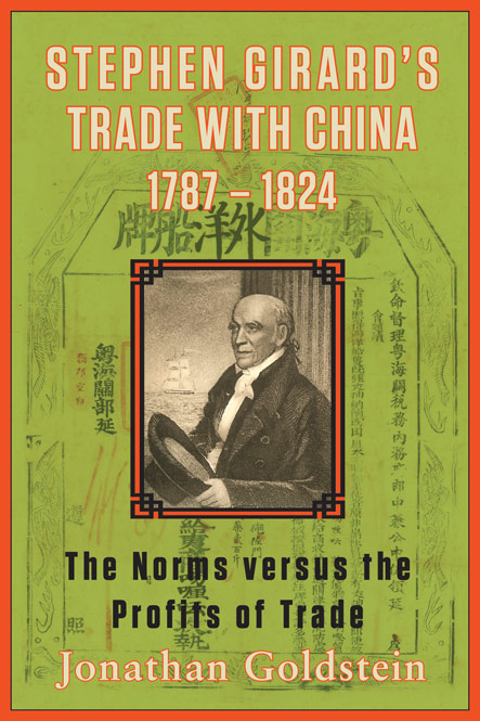 Girard'sTradewithChina_LargeWeb.jpg