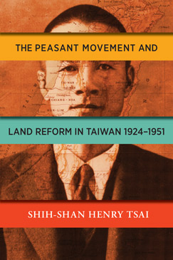 Peasant Movement & Land Reform in Taiwan