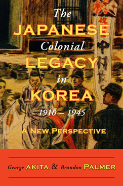 The Japanese Colonial Legacy in Korea