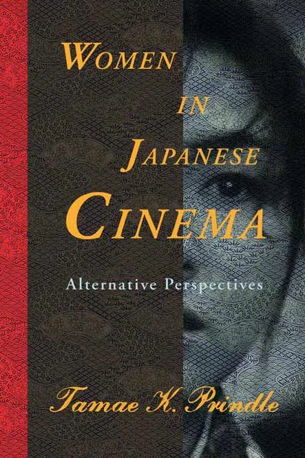 WomeninJapaneseCinema_LargeWeb2.jpg