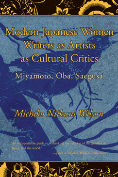 Modern Japanese Women Writers