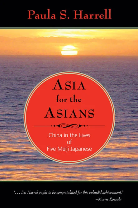 AsiaforTheAsians_LargeWeb2.jpg