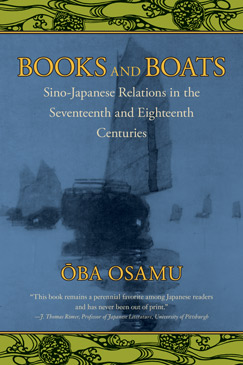 Books and Boats