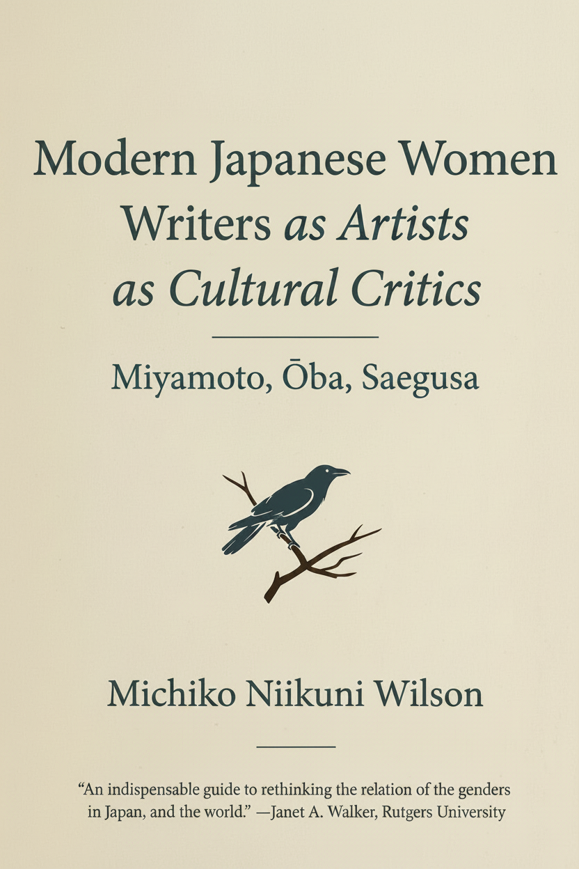 Modern Japanese Women Writers as Artists as Cultural Critics.png