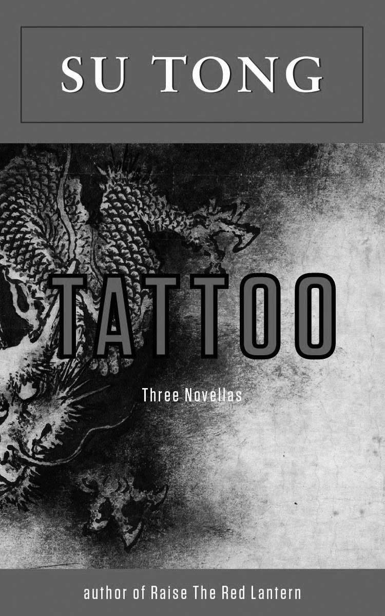 Tatoo_Grayscale.jpg