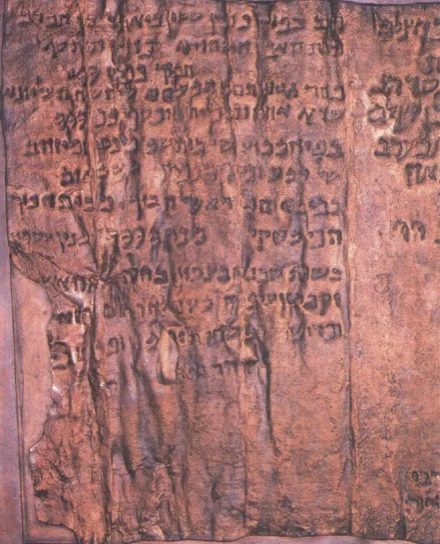 Mystery of the copper scroll