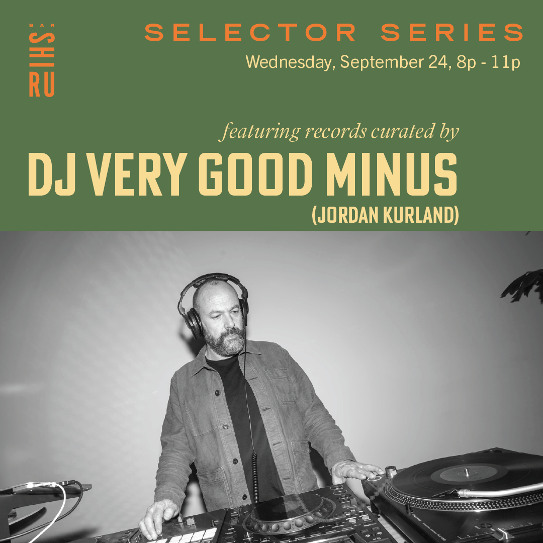 Selector Series featuring DJ Very Good Minus