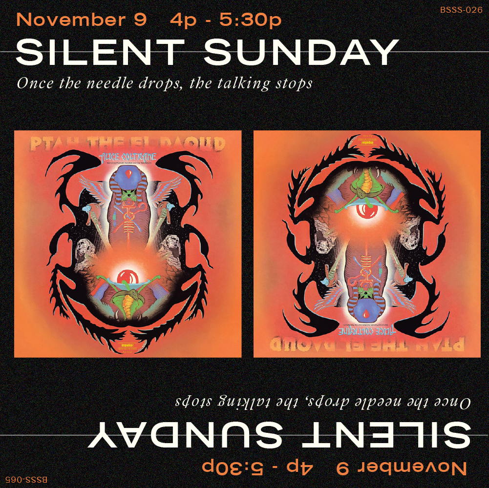 SILENT SUNDAY: Ptah, The El Daoud