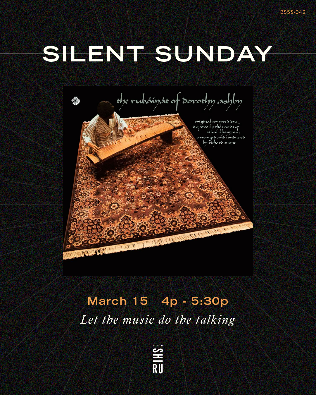 Silent Sunday 042: Dorothy Ashby "The Rubaiyat of Dorothy Ashby"