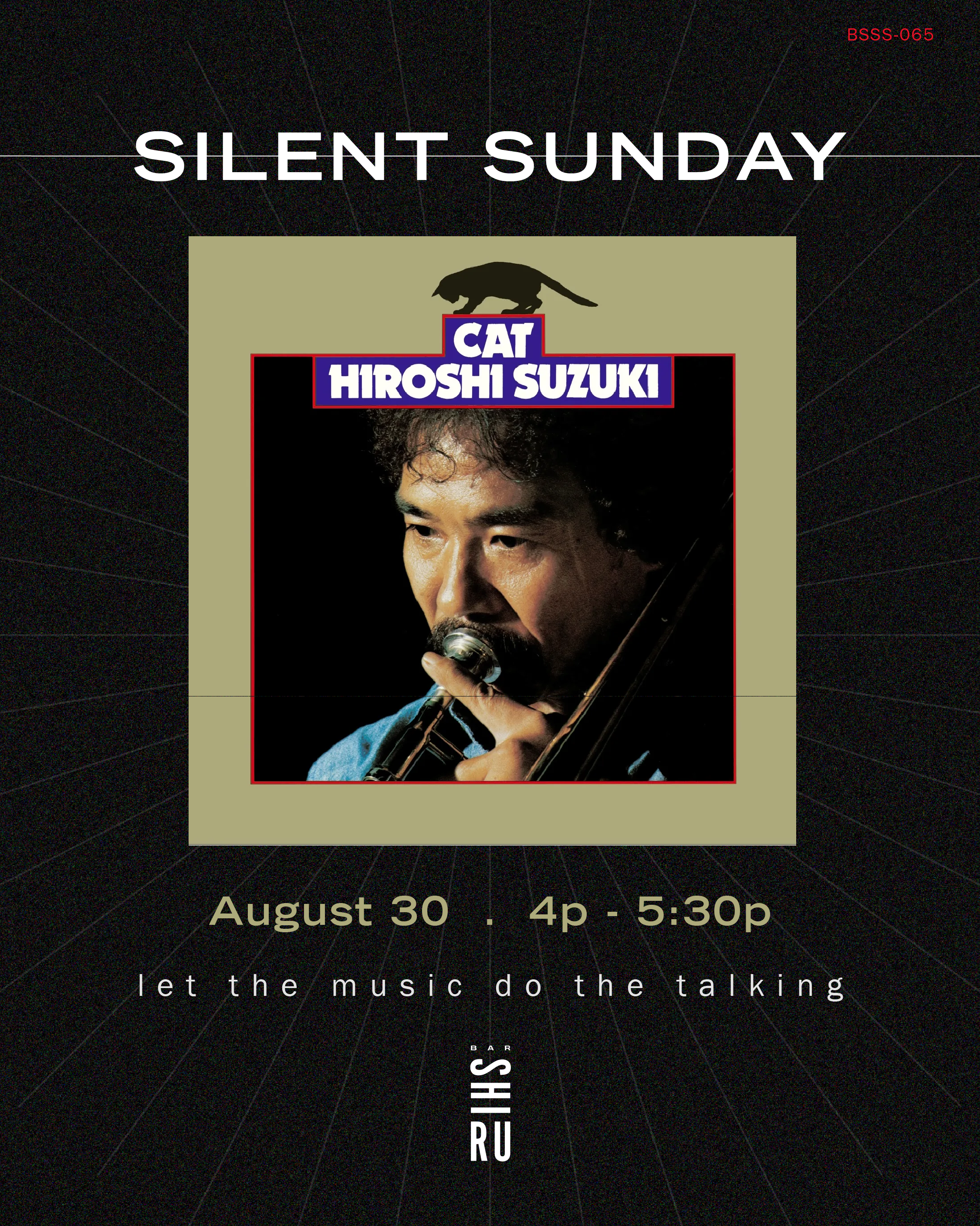 Silent Sunday 065: Hiroshi Suzuki "Cat"